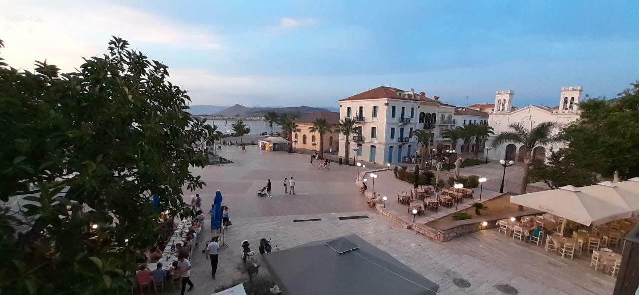 Apartment Plaza Filellinon Nafplio